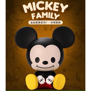 [Asari] Popmart POPMART Disney Mickey ลิงค์ทั้งกล่อง สําหรับครอบครัว 1 ชิ้น