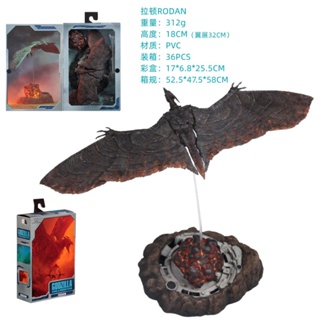 โมเดลฟิกเกอร์ Neca Godzilla King of Monsters Mothra Mothra Rodan สําหรับตกแต่ง
