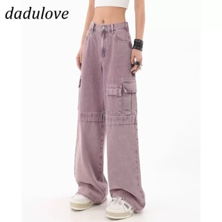 DaDulove💕 New American Ins High Street Thin Overalls Niche High Waist Wide Leg Pants Large Size Trousers