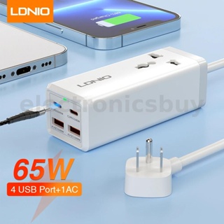 Ldnio รางปลั๊กไฟ USB C 65W 4 พอร์ต ชาร์จเร็ว สําหรับแล็ปท็อป Macbook 1pad กล้อง โทรศัพท์มือถือ