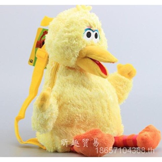 Sesame Street Sesame Street ELOM Emma Plush Toy กระเป๋าสะพายไหล่ GYB0