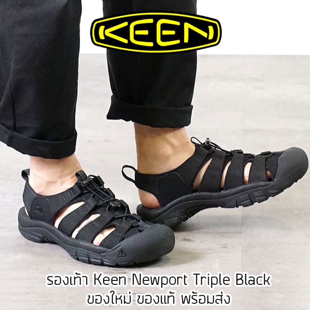 รองเท้า Keen Newport Sandals Triple Black รองเท้าเดินป่า ของใหม่ ของ