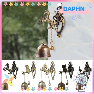 Daphs กระดิ่งลมโลหะ สําหรับแขวนตกแต่งผนัง ห้อง สวน ประตู เจ้าของร้าน