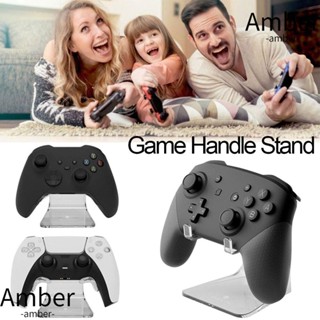 AMBER ที่วางจอยเกม สําหรับ Xbox PS5 Display Bracket for PS5