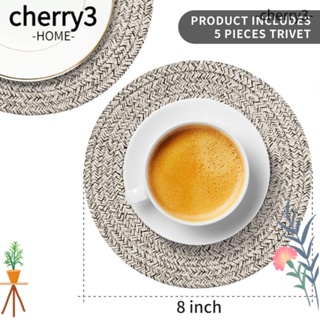 CHERRY3 ขายดี ที่รองจาน สีเบจ 8 นิ้ว สําหรับโต๊ะในครัว 6 ชิ้น