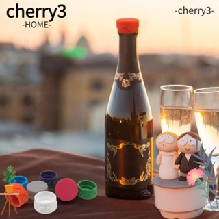 Cherry3 จุกปิดขวดไวน์แดง ซิลิกาเจล 3.3 ซม. หลากสี 4 ชิ้น