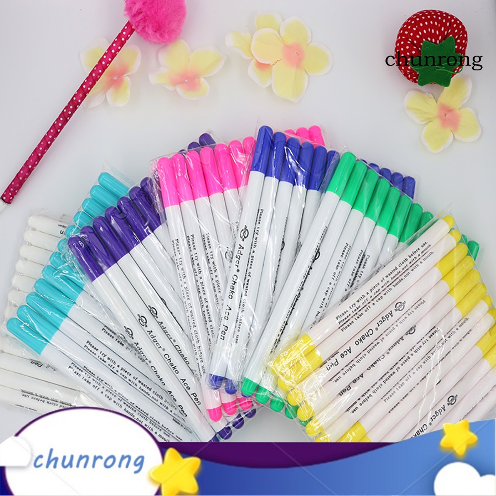 chunrong-ปากกามาร์กเกอร์-ละลายน้ําอัตโนมัติ-สําหรับเย็บผ้า-12-ชิ้น