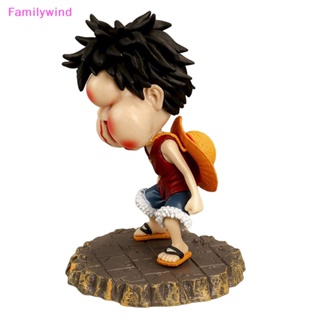 Familywind&gt; โมเดลฟิกเกอร์อนิเมะ One Piece Monkey D Luffy ขนาด 13 ซม. ของเล่นสําหรับเด็ก