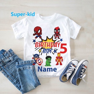 เสื้อยืด พิมพ์ลาย SuperHero Birthday Marvel Spiderman Iroman เหมาะกับของขวัญวันเกิด สําหรับเด็ก