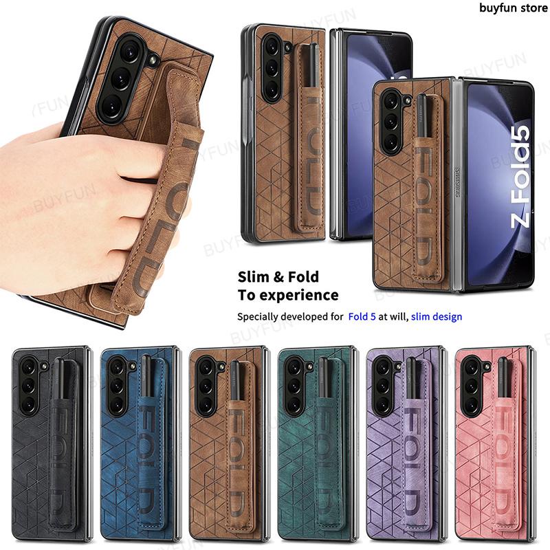 for-samsung-z-fold-5-5g-zfold5-pen-slot-leather-case-wriststrap-shockproof-cover