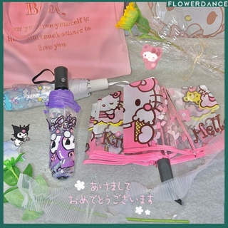 การ์ตูน Hello Kitty Kuromi ร่มพับพลาสติกหนาใส/สร้างสรรค์แบบพกพาพับอัตโนมัติเปิดและปิดร่มดอกไม้