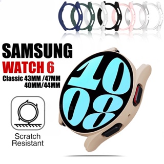 เคสป้องกัน PC กันชนหน้าจอ สําหรับ Samsung Galaxy Watch 6 Classic 47 มม. 43 มม. Watch 6 40 มม. 44 มม.