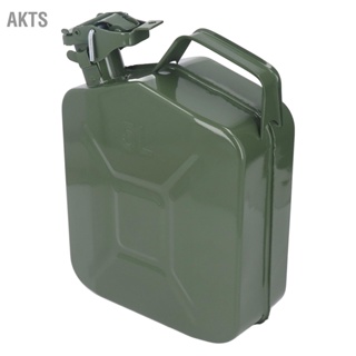 AKTS 1.3 แกลลอน 5 ลิตรถังน้ำมันสแตนเลสหนาถังน้ำมันพกพาพร้อมที่จับแบบพกพา