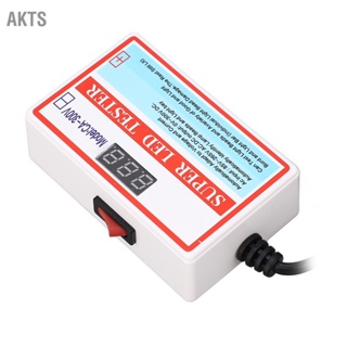 AKTS LED Test Box ความสว่างสูง Lamp Bead TV Screen Backlight Tester with Switch 85‑265V 18W