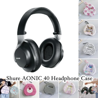 【ส่วนลด】เคสหูฟัง ลายการ์ตูนเอเลี่ยน สุนัข สําหรับ Shure AONIC 40 Shure AONIC 40