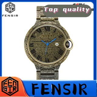 Fensir FENSIR พร้อมส่ง นาฬิกาข้อมือควอตซ์แฟชั่น สายแสตนเลส ลายนูน สําหรับบุรุษ