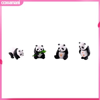 Ccooamani|  ตุ๊กตาหมีแพนด้าน่ารัก ขนาดเล็ก 4 ชิ้น สําหรับตกแต่งสวน บ้านตุ๊กตา DIY