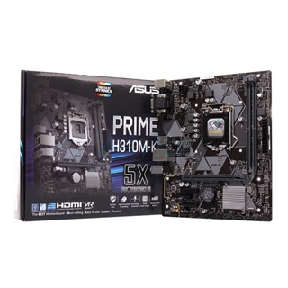 MAINBOARD (1151V2) ASUS PRIME H310M-K DDR4