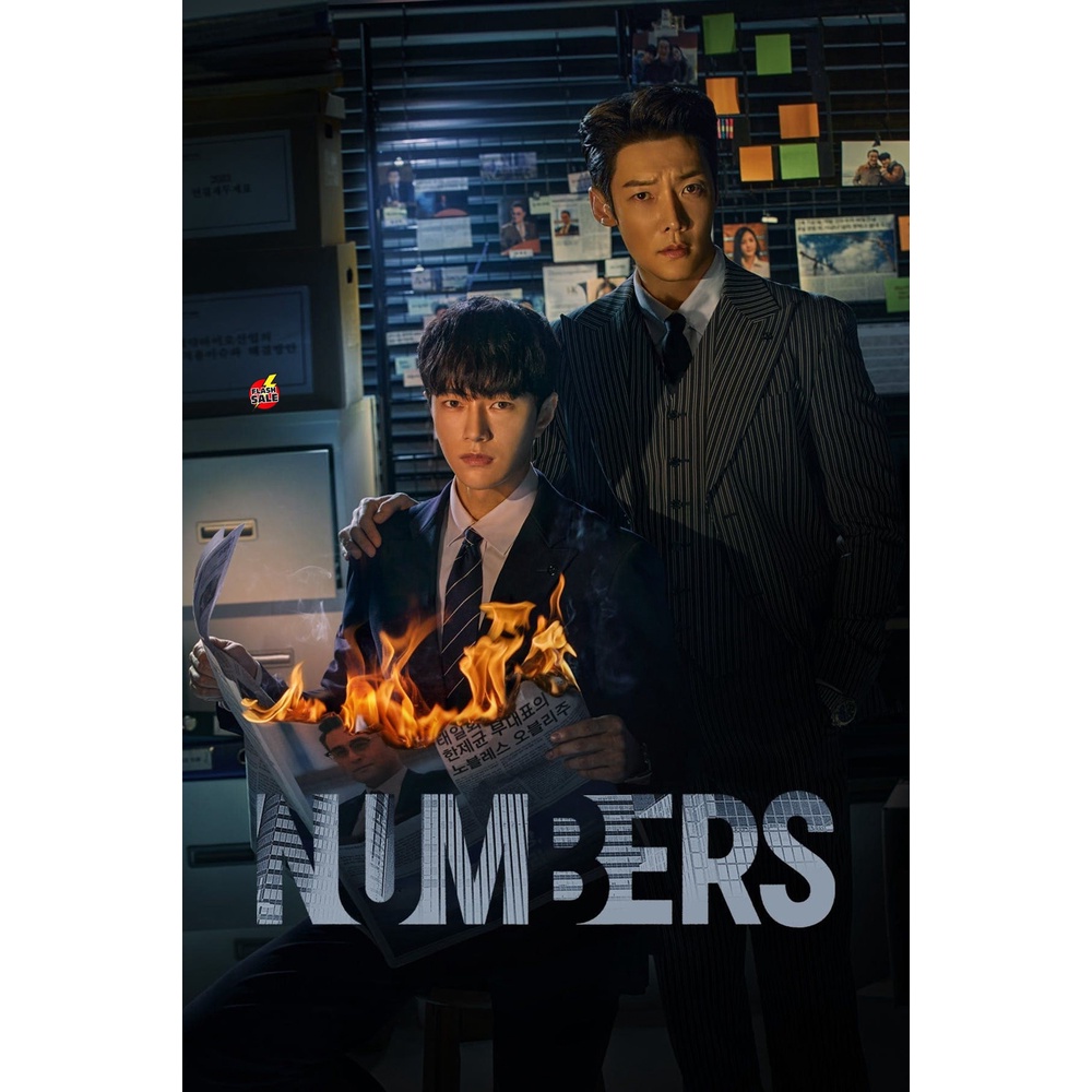 dvd-ดีวีดี-numbers-2023-12-ตอน-เสียง-เกาหลี-ซับ-ไทย-อังกฤษ-dvd-ดีวีดี