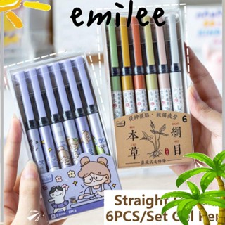 EMILEE 6 ชิ้น / เซต ตรง ของเหลว ปากกา การ์ตูน ความจุสูง เติม โรงเรียน สํานักงาน อุปกรณ์การเขียน เครื่องมือปากกาลูกลื่น