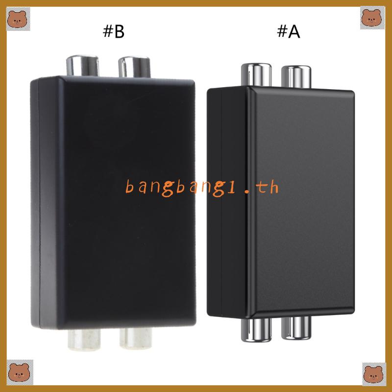 bang-อุปกรณ์กรองเสียงรบกวน-rca-4-rca-ตัวเมีย-สําหรับรถยนต์