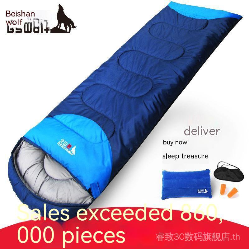 beishan-wolf-sleeping-bag-four-seasons-adult-outdoor-travel-autumn-and-winter-thickened-warm-indoor-camping-single-and-double-dirty-ermc