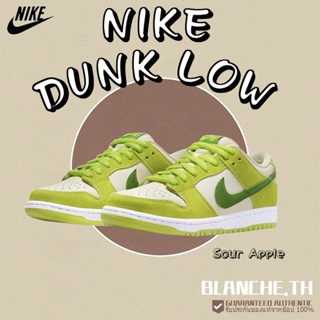 [ของแท้100%] Nike Dunk Sb Low Pro Sour Apple DM0807-300 Sport Shoes