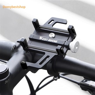 [Domybestshop.th] West BIKING ที่วางโทรศัพท์มือถือ GPS อลูมิเนียมอัลลอยด์ ถอดออกได้ สําหรับจักรยาน