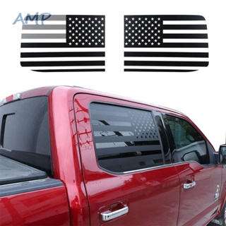 ⚡NEW 8⚡Stickers 2PCS Accessories Anti-corrosion Decal Fading Protection Parts