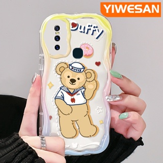 เคสโทรศัพท์มือถือแบบนิ่ม กันกระแทก ลายการ์ตูนหมี Duffy สําหรับ VIVO S7 V20 Pro V15 Pro