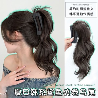 Fake braided girl sweet cool hot girl 2023 new curly ponytail online celebrity fluffy half waterfall high ponytail grip