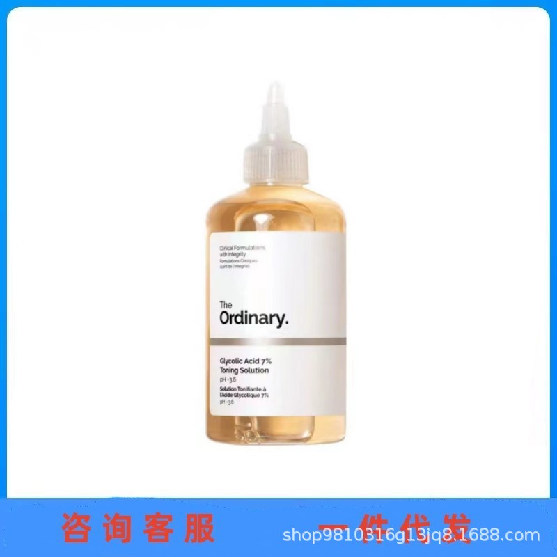 tiktok-hot-theordinary-tartaric-acid-toner-70-glycolic-acid-ethanolic-acid-toner-exfoliating-240ml8vv