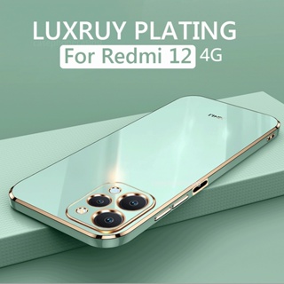 เคสโทรศัพท์มือถือ TPU ชุบไฟฟ้า 6D กันกระแทก เคลือบเงา สําหรับ Xiaomi Redmi 12 4G 5G 2023 Redmi12 Redmy12 5G 4G