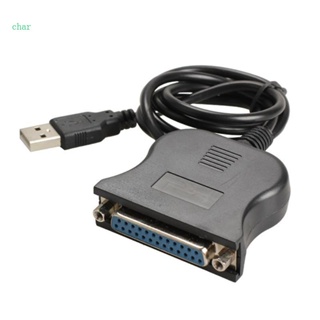 Char ตัวแปลงพอร์ต USB 2 0 เป็น DB25 25Pin ตัวเมีย สีดํา 80 ซม.