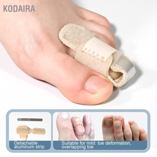 เฝือกอ่อนสำหรับดามนิ้วมือหรือนิ้วเท้า เหล็กด้านในถอดได้ สามารถงอปรับได้-foot  KODAIRA