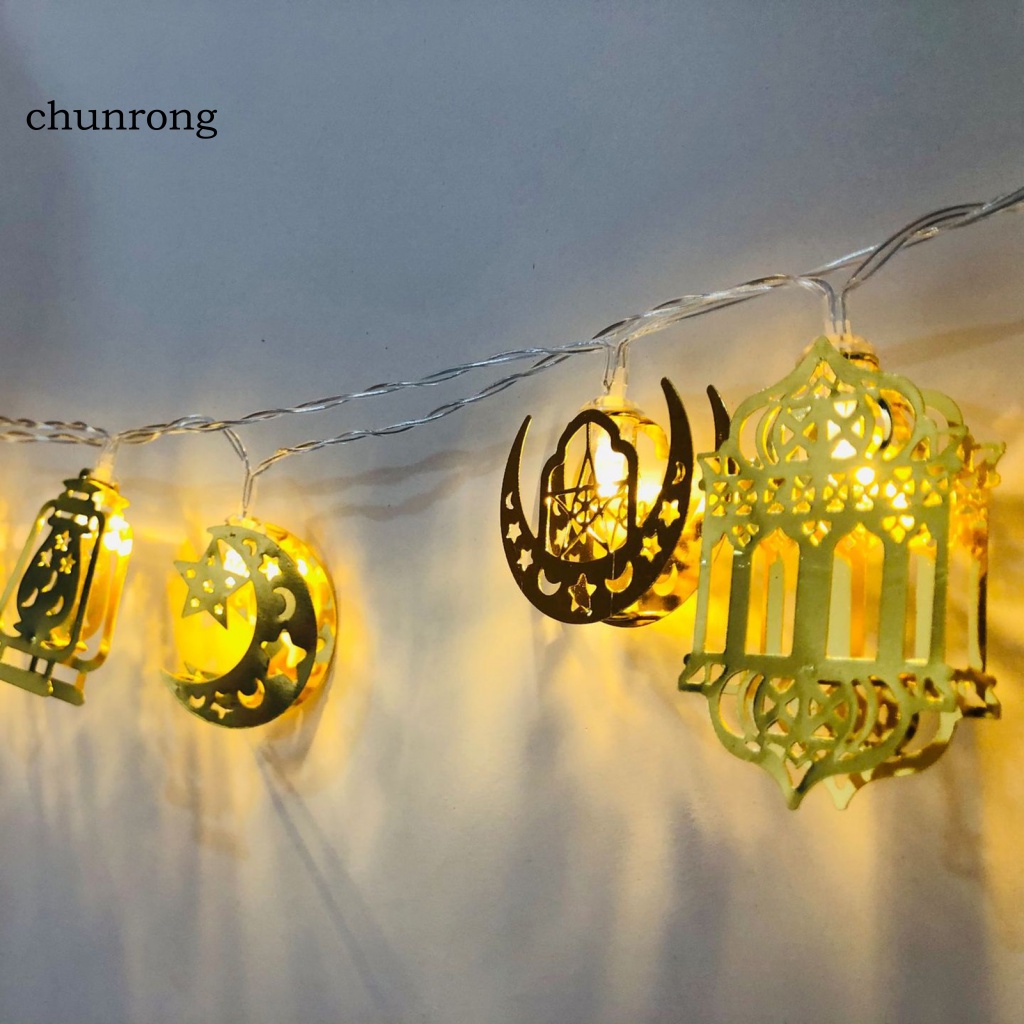 chunrong-โคมไฟ-led-รูปดวงจันทร์-ดาว-ติดตั้งง่าย