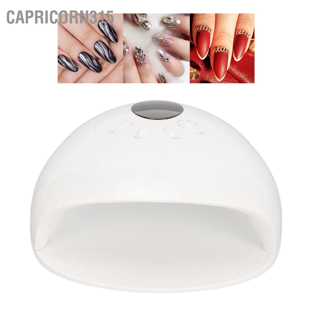 capricorn315-80w-uv-led-nail-lamp-จอแสดงผลดิจิตอล-33-ชิปหลอดไฟ-gel-polish-light-100-240v