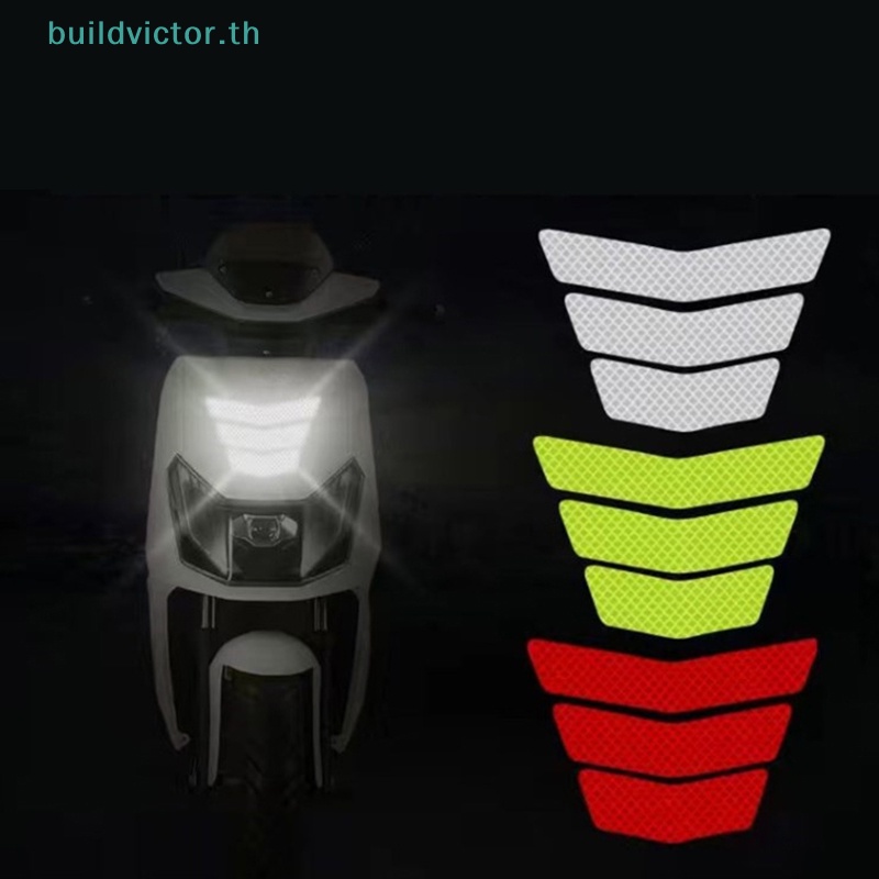 buildvictor-เทปสติกเกอร์สะท้อนแสง-ทรงสี่เหลี่ยมคางหมู-สําหรับติดตกแต่งรถมอเตอร์ไซค์-3-ชิ้น