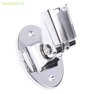 Daydayto ฐานวางหัวฝักบัวอาบน้ํา แบบติดผนัง ปรับได้ 1 ชิ้น