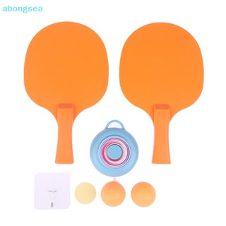 Abongsea อุปกรณ์ฝึกตีปิงปอง แบบแขวนมือ และตา สําหรับฝึกตีปิงปอง 1 ชุด