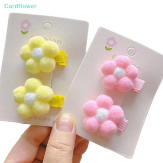 &lt;Cardflower&gt; กิ๊บติดผม รูปดอกไม้ห้ากลีบ สีแคนดี้ แฟชั่นฤดูใบไม้ร่วง และฤดูหนาว สําหรับเด็ก ลดราคา 1 คู่