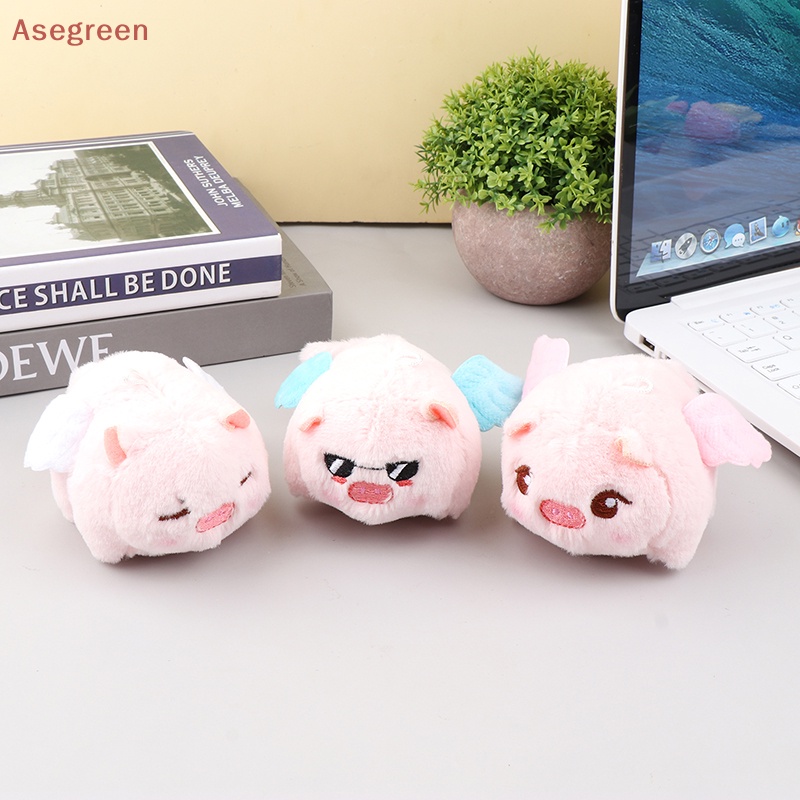 asegreen-พวงกุญแจ-จี้ตุ๊กตาการ์ตูนหมูน่ารัก-ของเล่นสําหรับเด็ก