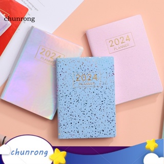 Chunrong แพลนเนอร์กระดาษ A7 2024 แพลนเนอร์ภาษาอังกฤษ 2024 A7 ปกแข็ง หนังเทียม 120 หน้า สําหรับนักเรียน และมืออาชีพ