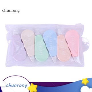 Chunrong เทปลบคําผิด ขนาดเล็ก พกพาง่าย สีมาการอง น่ารัก เรียบเนียน สําหรับโรงเรียน และสํานักงาน