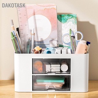  DAKOTASK อุปกรณ์จัดโต๊ะออแกไนเซอร์มัลติฟังก์ชั่นความจุขนาดใหญ่ออแกไนเซอร์โต๊ะทำงานพร้อมลิ้นชักสองชั้นสำหรับปากกา