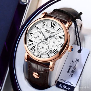 Poedagar Swiss Brand [พร้อมส่ง] 986 นาฬิกาข้อมือแฟชั่น มัลติฟังก์ชั่น หน้าปัดแสดงปฏิทิน โครโนกราฟ บางพิเศษ สําหรับผู้ชาย