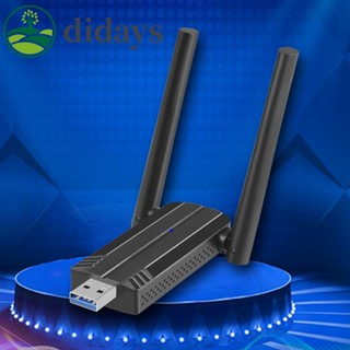 Ax3008 อะแดปเตอร์ไดรเวอร์ WiFi 5400Mbps USB WiFi6E รองรับ Windows 10/11 [Didays.th]