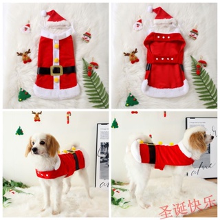 เสื้อผ้าสัตว์เลี้ยง ชุดคอสเพลย์ซานตาคลอส ขนาดเล็ก ขนาดใหญ่ เหมาะกับฤดูหนาว สําหรับสุนัข ลูกสุนัข คริสต์มาส