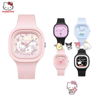 นาฬิกาข้อมือ สายซิลิโคน ทรงสี่เหลี่ยม ลายการ์ตูน Hello Kitty Kuromi My Melody Cinnamoroll Pompom Purin Pachacco สําหรับเด็ก