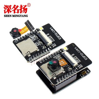 [ราคาที่ดีในปริมาณมาก] บอร์ดทดสอบ ESP32-CAM Development Board WiFi + โมดูลบลูทู ธ ESP32 พอร์ตอนุกรมพร้อมกล้อง OV2640